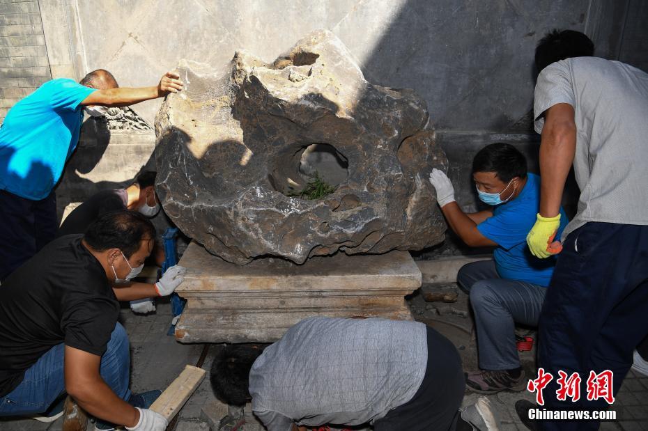 Relíquia cultural desaparecida do Jardim de leão no Antigo Palácio de Verão “regressa a casa