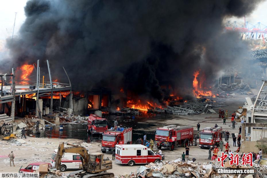 Incêndio aconteceu no porto de Beirute após grande explosão