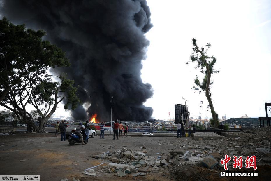 Incêndio aconteceu no porto de Beirute após grande explosão