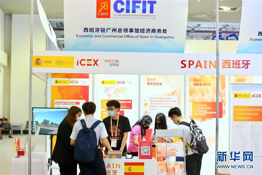 Feira comercial da China oferece oportunidades de negócios em meio à pandemia