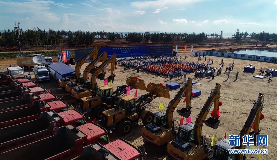 Construção do Porto de Livre Comércio de Hainan avança 