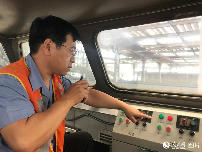 Ferrovia interurbana de alta velocidade Beijing-Xiong'an inicia primeiro voo de inspeção dinâmica