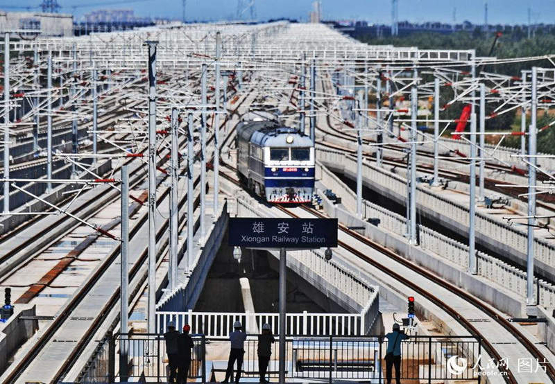 Ferrovia interurbana de alta velocidade Beijing-Xiong'an inicia primeiro voo de inspeção dinâmica