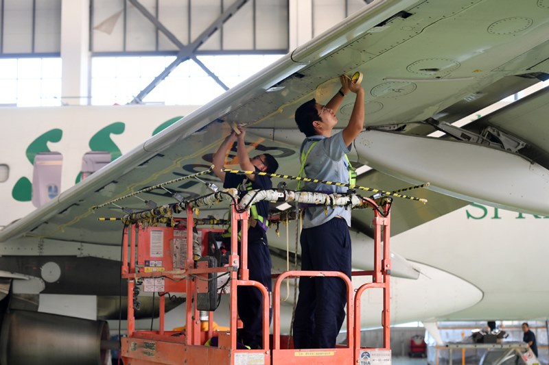 Zona de livre comércio de Tianjin torna-se base avançada de aviação 