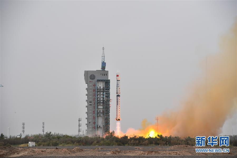 China lança novo satélite de monitoramento oceânico