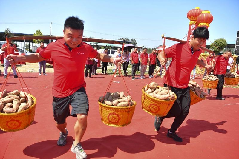 Festival agrícola celebrado na China 