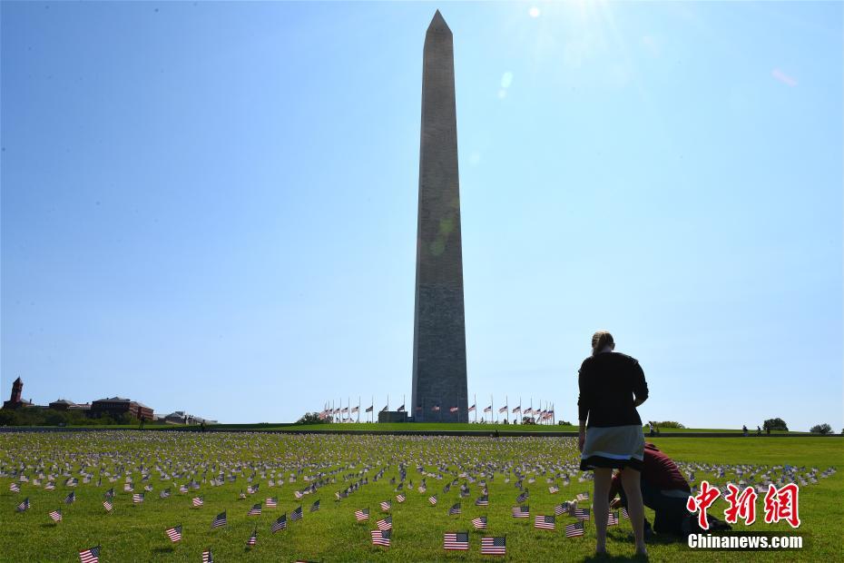 Washington lamenta vítimas de Covid-19 com 200.000 bandeiras na Praça Nacional