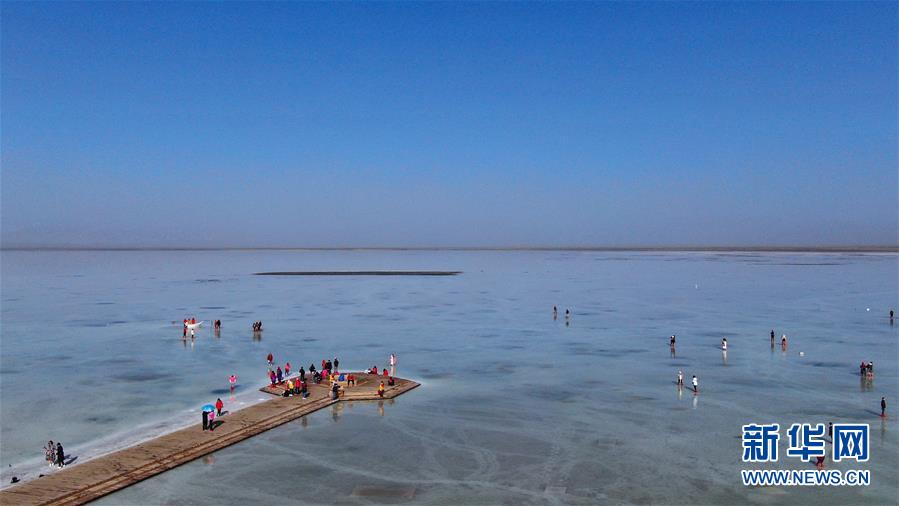 Galeria: Lago Salgado de Chaka 