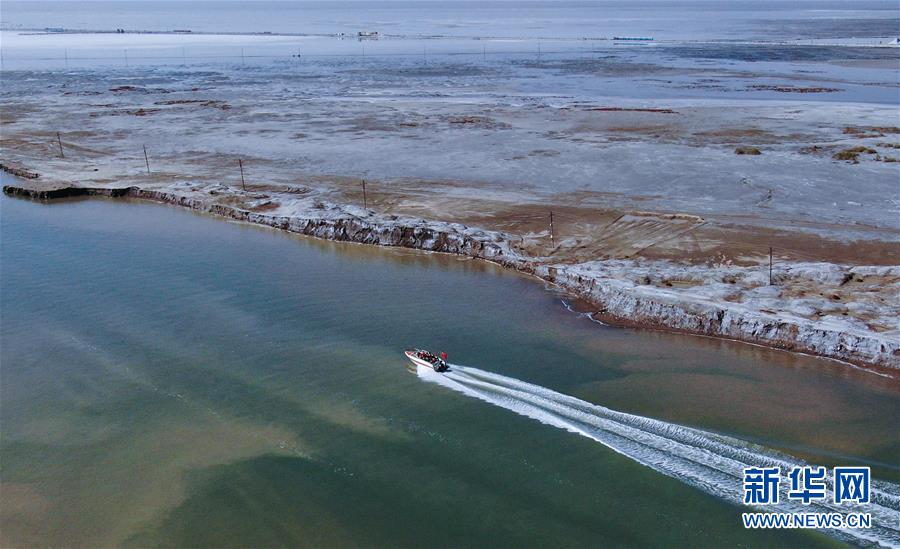 Galeria: Lago Salgado de Chaka 