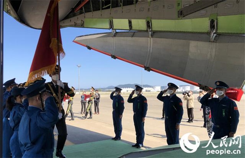 Coréia do Sul realiza 7ª cerimônia de trasladação de soldados chineses mortos na Guerra da Coréia