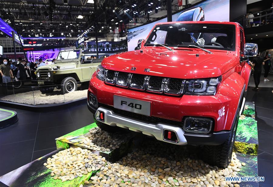 Exposição Internacional Automotiva de 2020 é inaugurada em Beijing