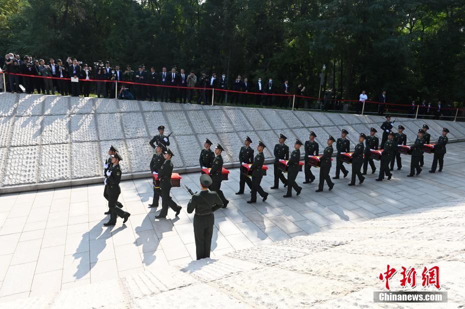 Shenyang realiza cerimónia de sétima trasladação de mártires chineses na Guerra da Coreia