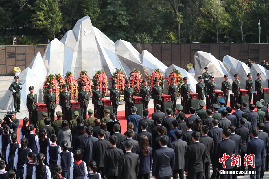 Shenyang realiza cerimónia de sétima trasladação de mártires chineses na Guerra da Coreia