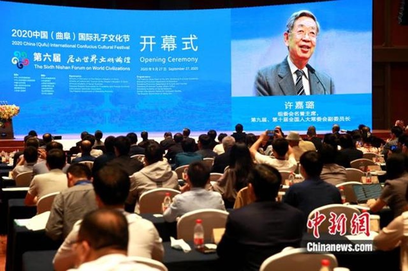 Fórum sobre cultura de Confúcio é inaugurado no leste da China