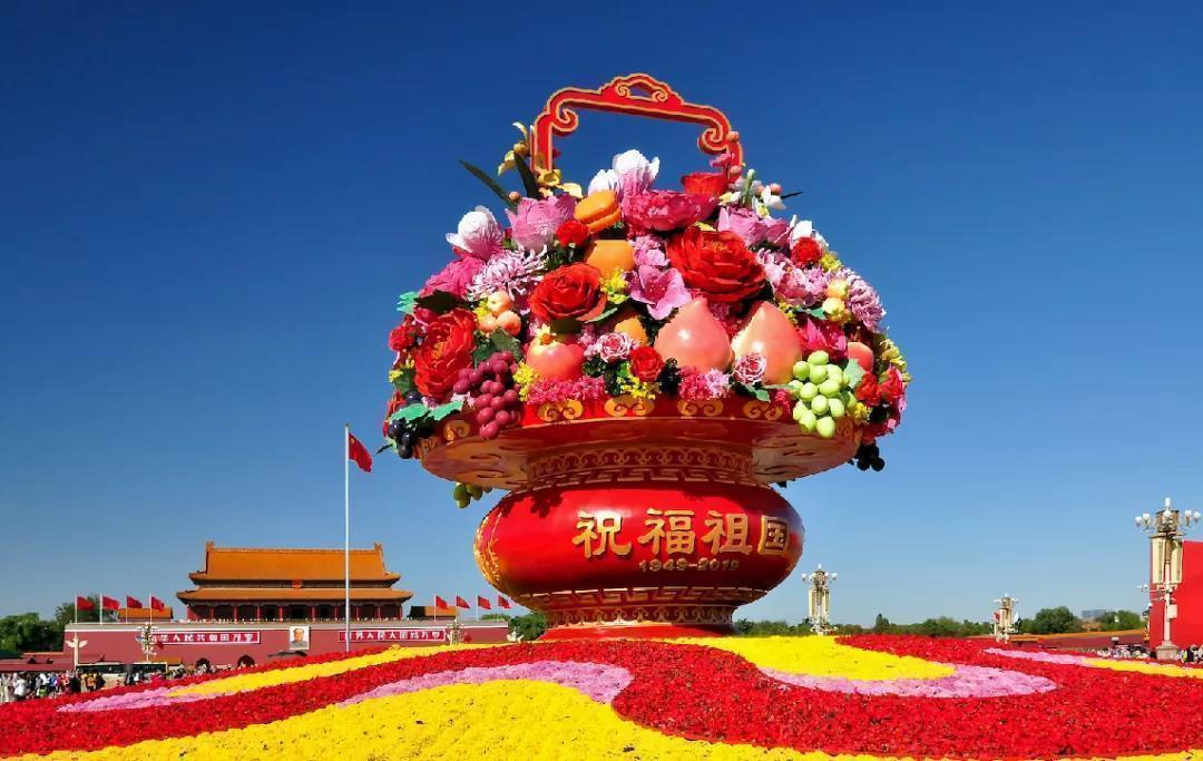 Galeria: arranjo floral do Dia Nacional de 1986-2020