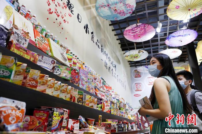 Exposição de alimentos em Shanghai atrai a participação dos conglomerados de 23 países e regiões 