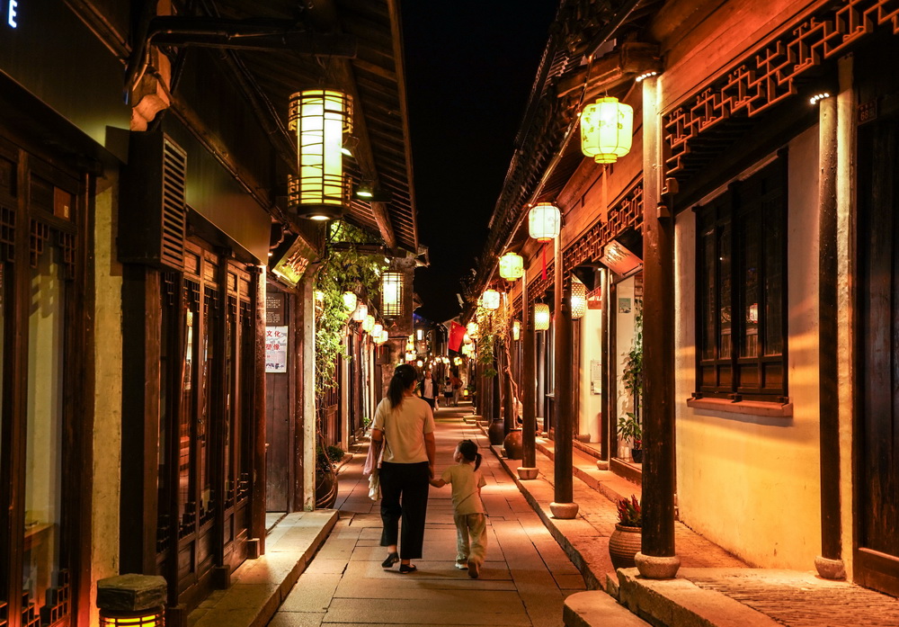 Galeria: paisagem noturna da vila de Zhouzhuang

