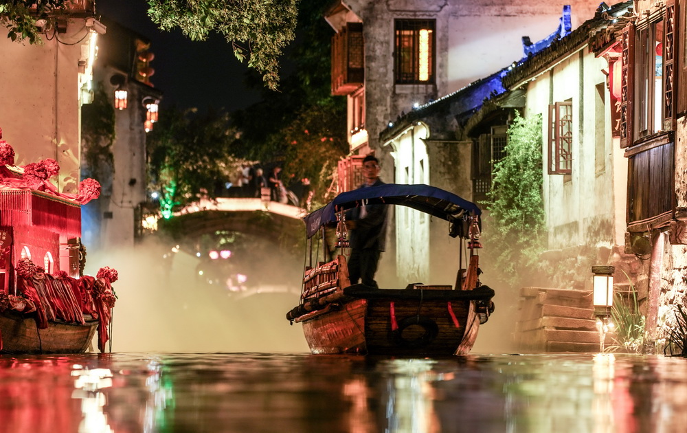 Galeria: paisagem noturna da vila de Zhouzhuang

