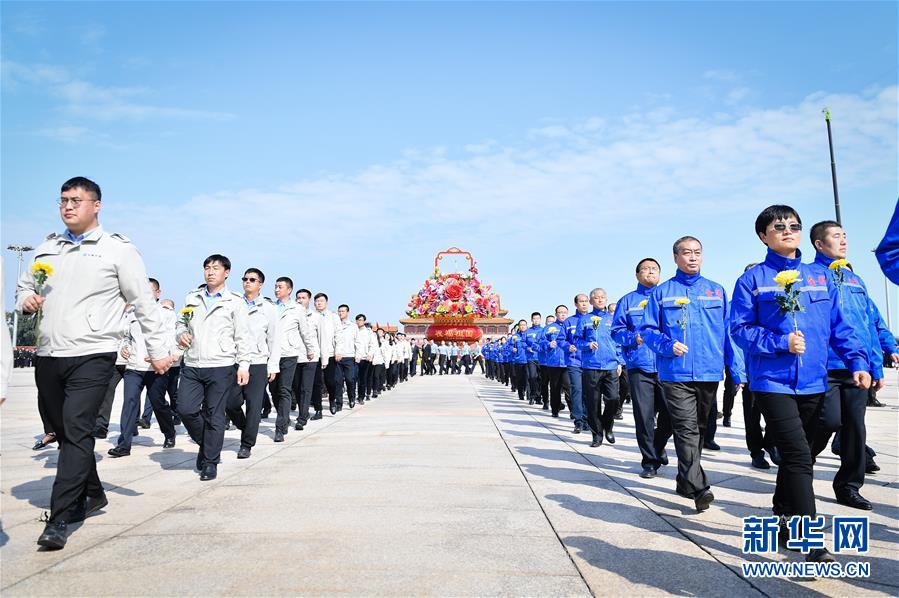 Cerimônia do Dia dos Mártires foi realizada em Beijing 