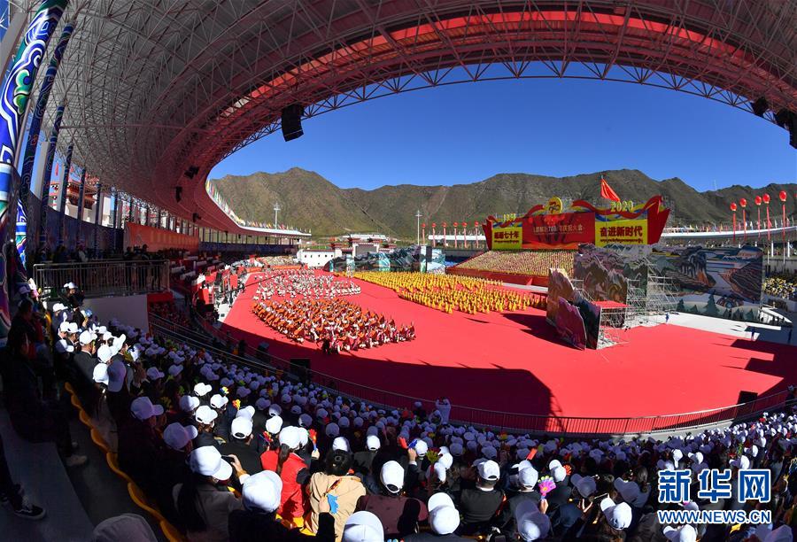 Tibete：celebração do 70º aniversário da libertação de Changdu é realizada