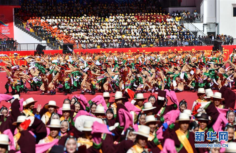 Tibete：celebração do 70º aniversário da libertação de Changdu é realizada