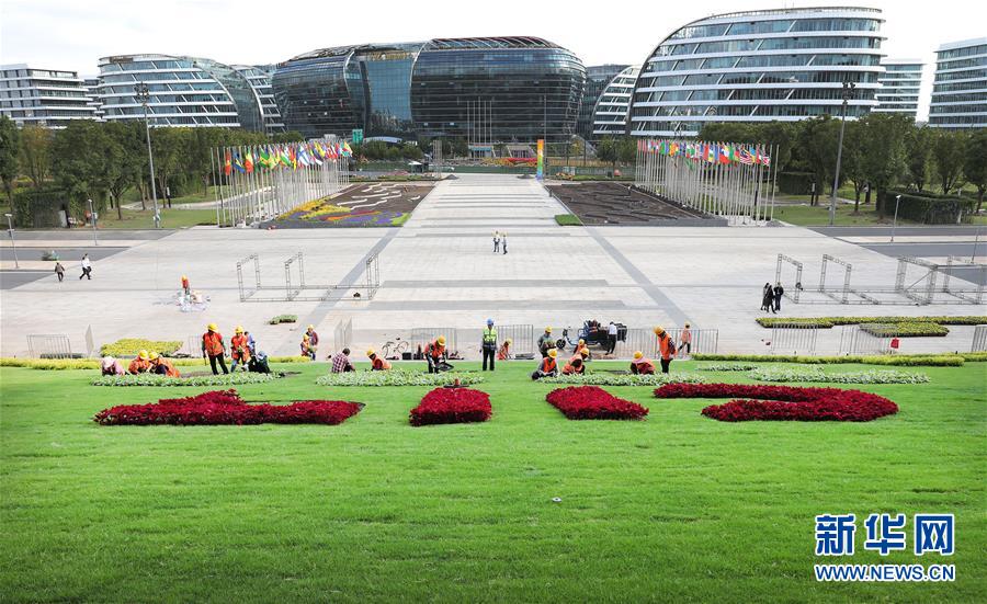 Galeria: decoração floral da 3ª Feira Internacional de Importação da China