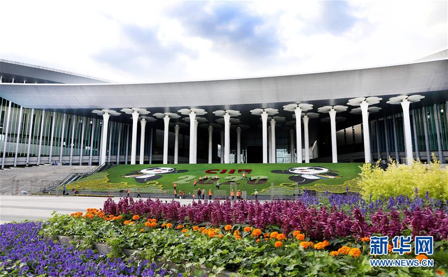 Galeria: decoração floral da 3ª Feira Internacional de Importação da China