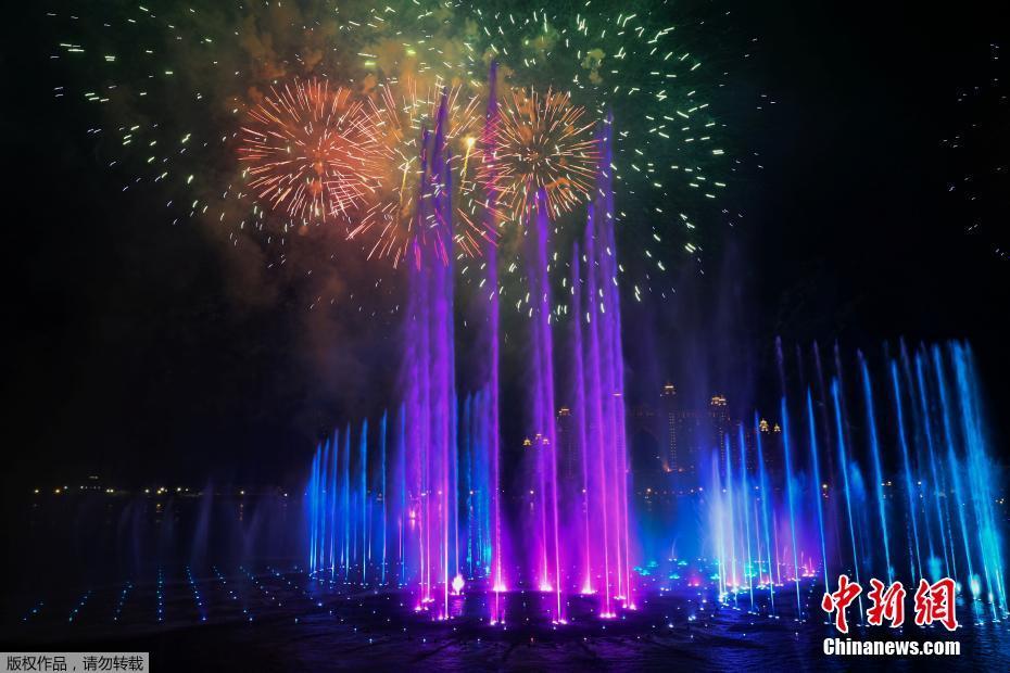 Inaugurada oficialmente fonte musical de Palm Islands de Dubai