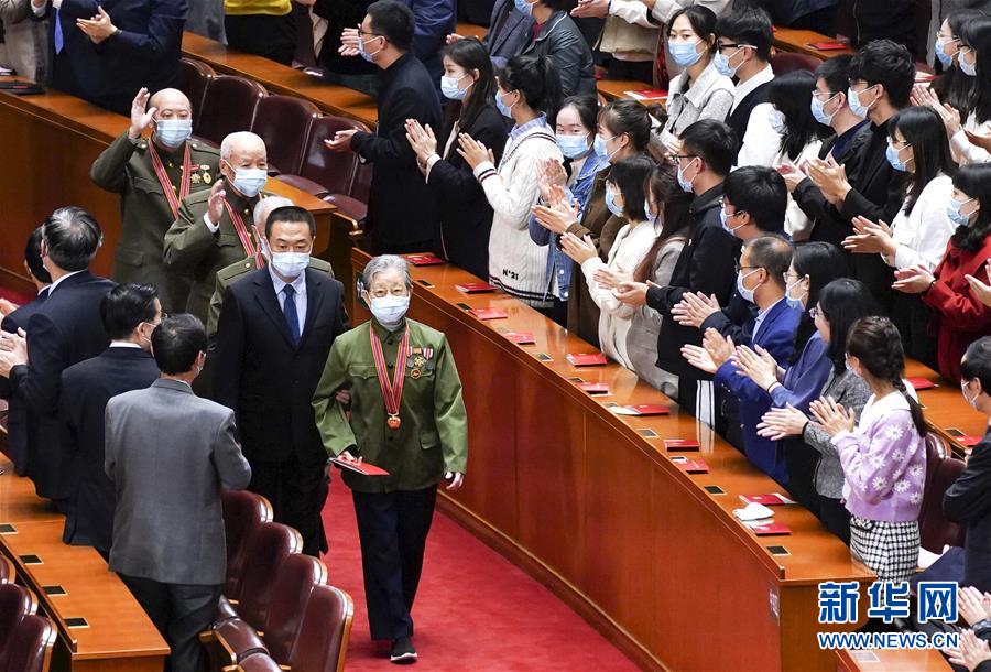 Reunião para homenagear entrada dos Voluntários do Povo Chinês na RPDC na Guerra de Resistência Contra a Agressão dos EUA e Ajuda à Coreia é iniciada