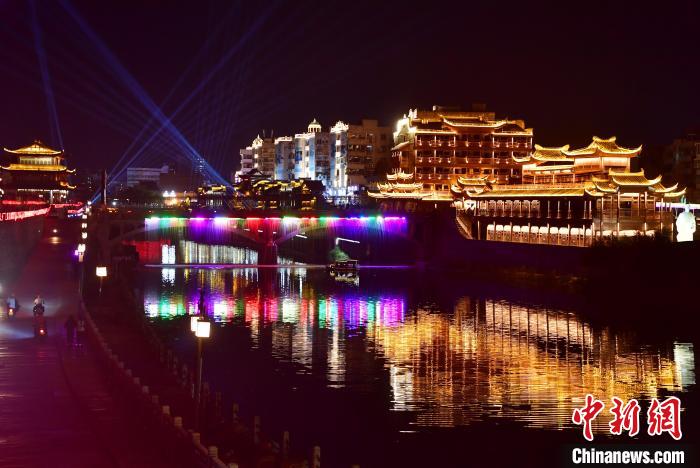 Fujian: panorama noturno da cidade histórica de Changting