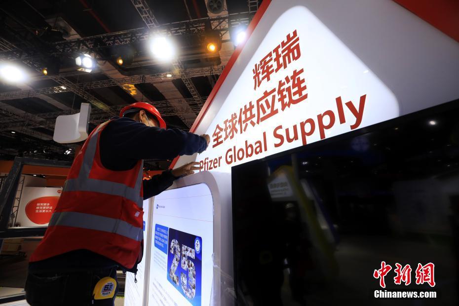 Abertura da 3ª Feira Internacional de Importação da China se aproxima 