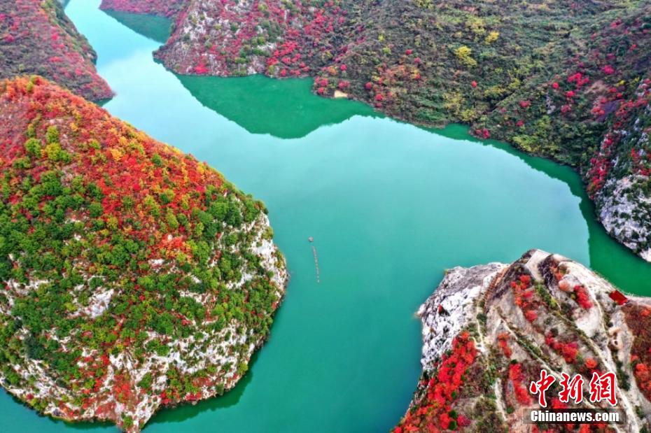 Galeria: paisagem outonal em Gansu