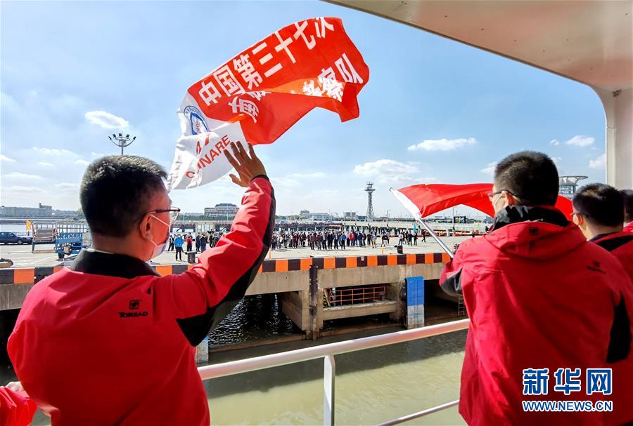 China inicia 37ª expedição científica à Antártica