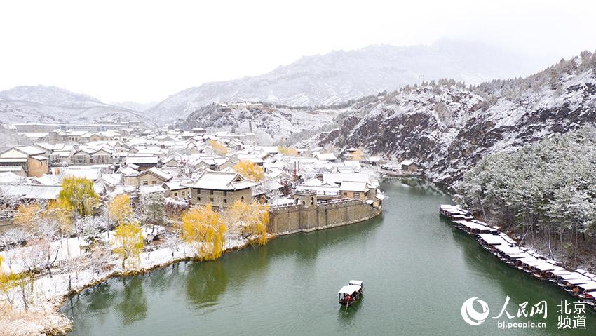 Galeria: Beijing recebeu a primeira neve do inverno