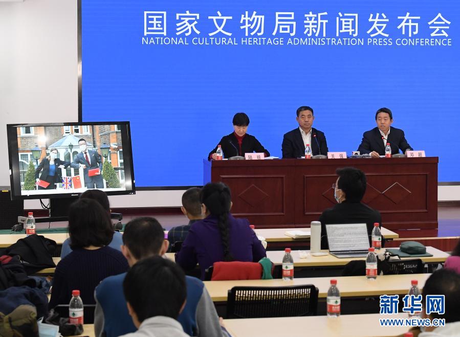 China recupera 68 relíquias culturais chinesas contrabandeadas no Reino Unido