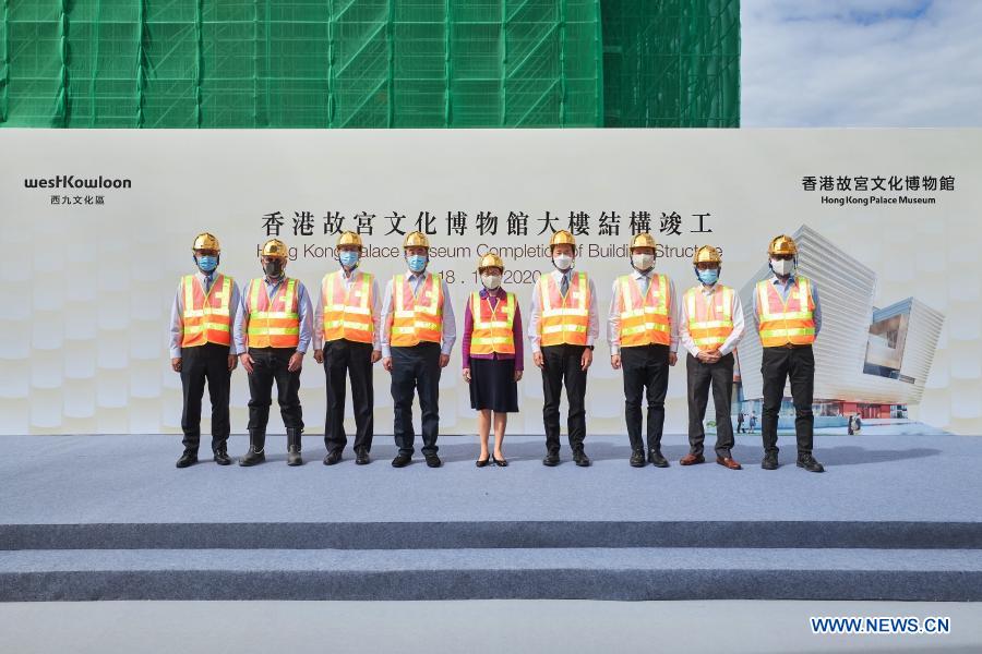 Concluída estrutura principal do Museu do Palácio de Hong Kong 