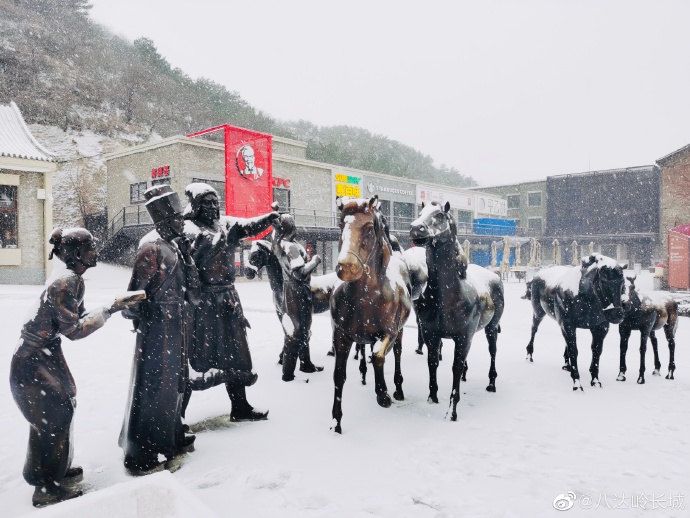 Galeria: paisagem invernal da Grande Muralha Badaling