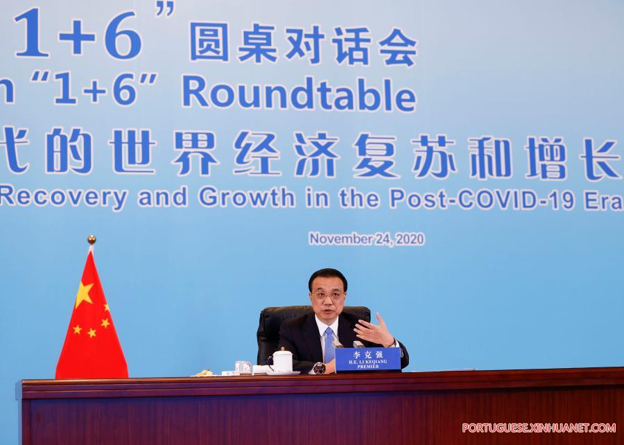 China promoverá abertura de nível mais alto para obter mais resultados de benefício mútuo, diz Li