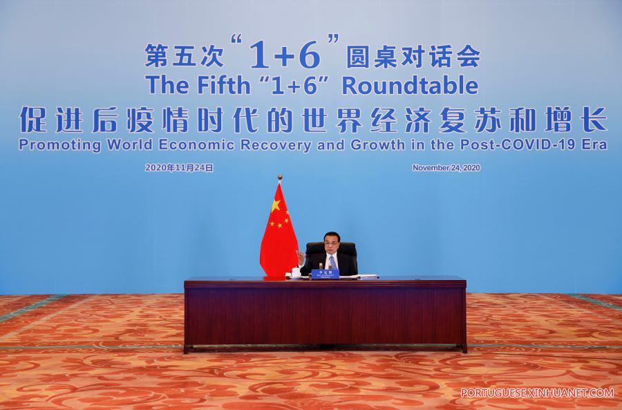 China promoverá abertura de nível mais alto para obter mais resultados de benefício mútuo, diz Li