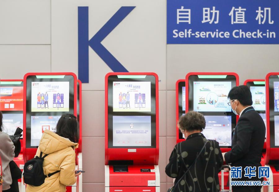 Shanghai: Aeroporto Internacional de Pudong opera normalmente