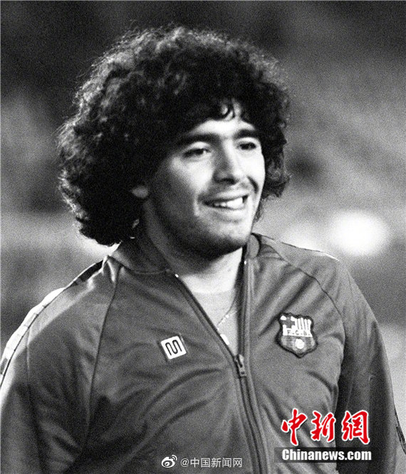 Diego Maradona, 1960-2020