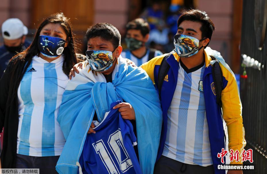 Cerimônia de despedida de Maradona em Buenos Aires