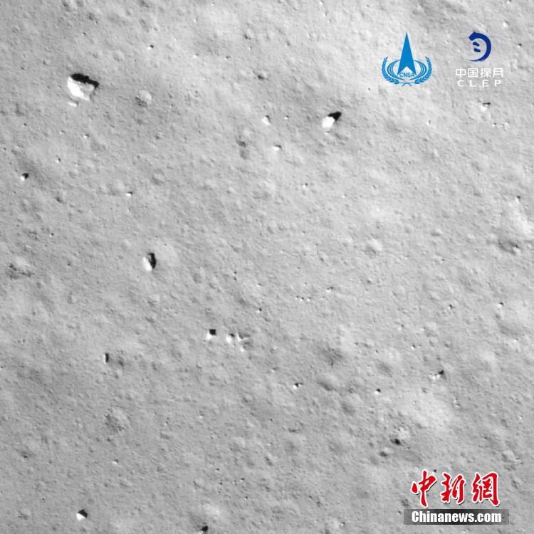 Sonda Chang'e-5 recolhe amostras da Lua