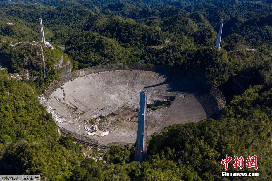 Telescópio dos EUA entra em colapso