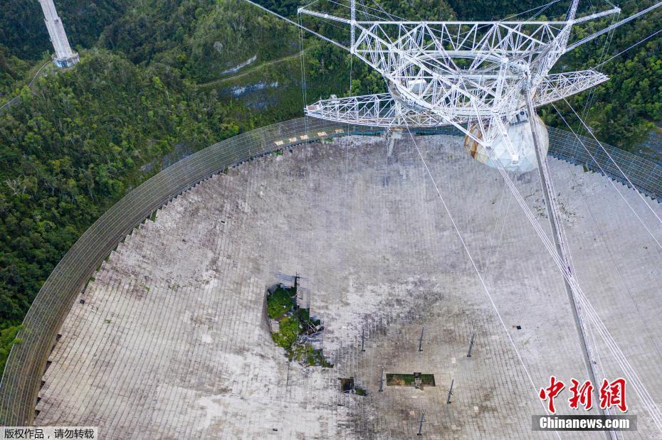 Telescópio dos EUA entra em colapso