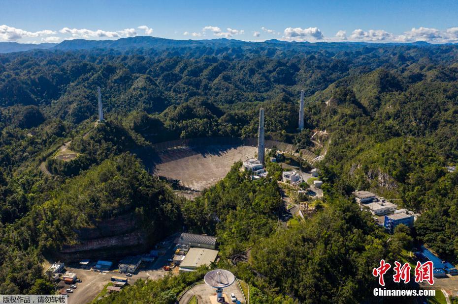 Telescópio dos EUA entra em colapso