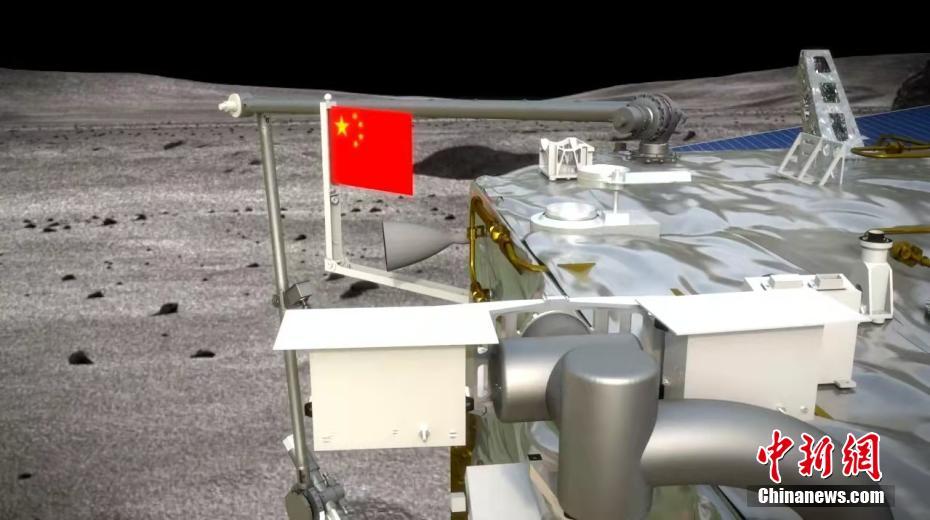 Sonda Chang'e-5 decola da lua com amostras recolhidas