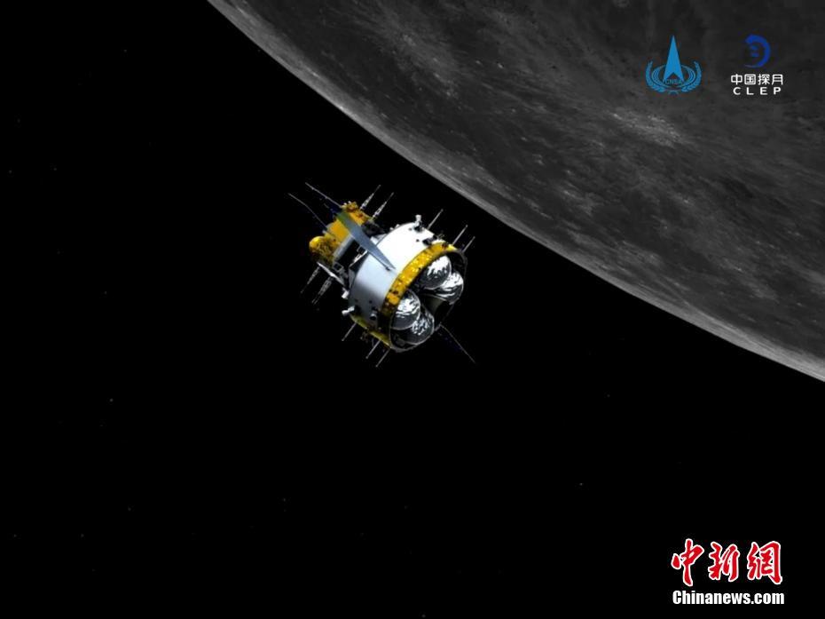 Chang'e 5 inicia jornada de regresso à Terra