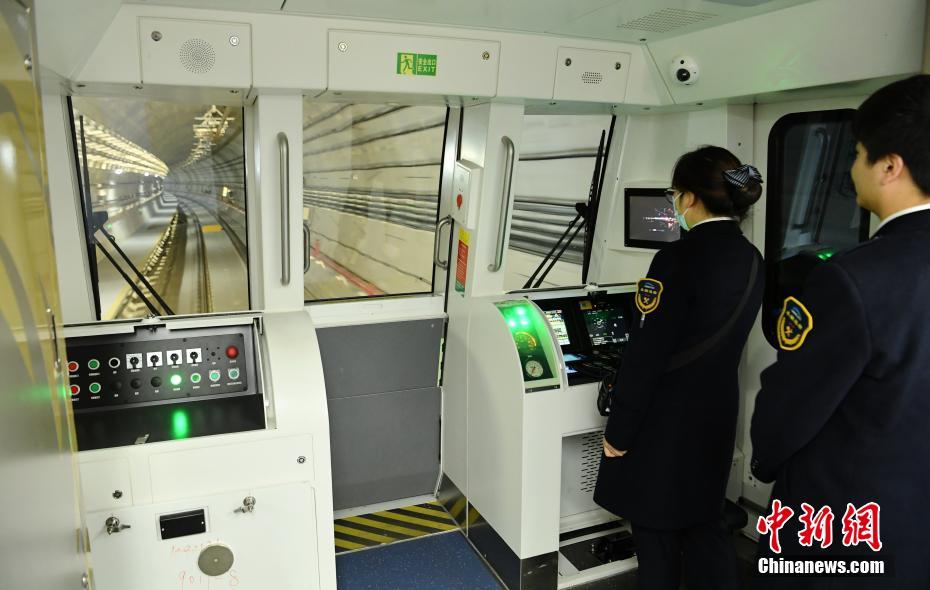 Galeria: Primeira linha de metrô totalmente automática da China