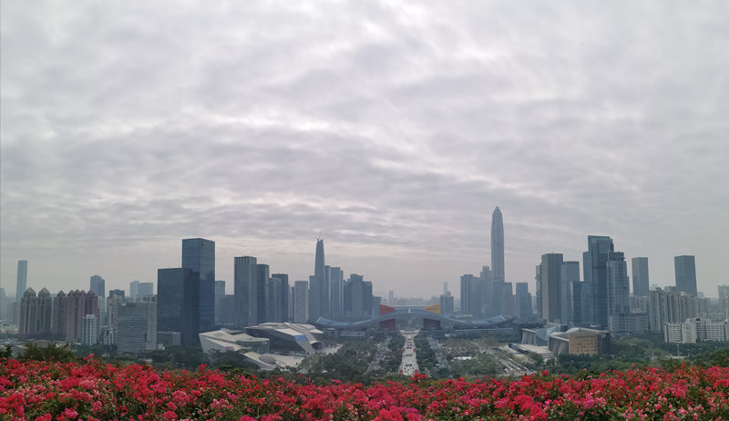 Parque Lianhuashan tem vista panorâmica de Shenzhen